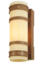 Meyda Blue 137535 - 7"W Byzantine Wall Sconce