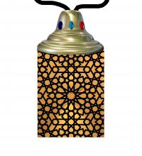 Meyda Blue 210717 - 5" Wide Tortola Lantern