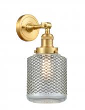 Innovations Lighting 203-SG-G262-LED - Stanton - 1 Light - 6 inch - Satin Gold - Adjustable Sconce