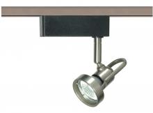 Nuvo TH328 - 1 Light - MR16 - 12V Track Head - Cast Ring